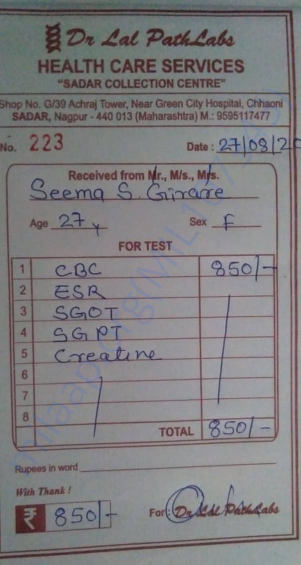 Blood test bill