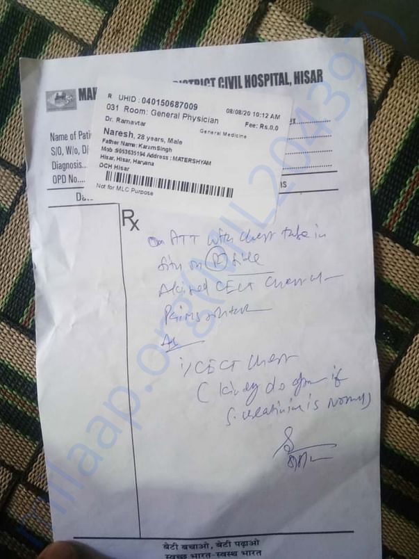 Document