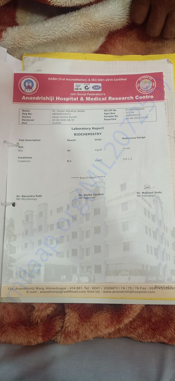 Medical reports
