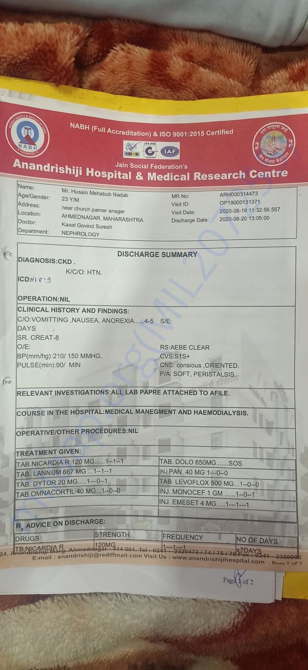 Medical reports