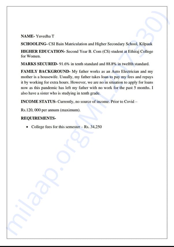 Student Profile