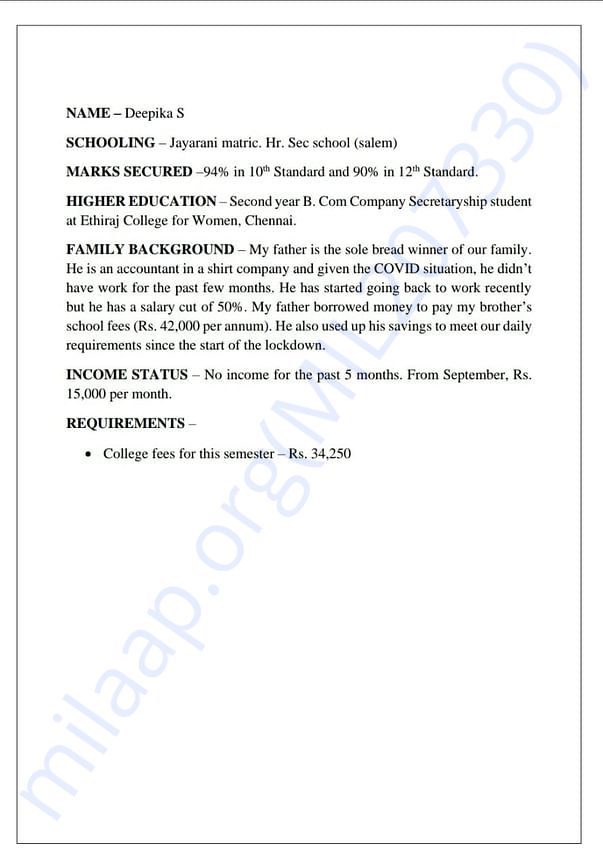 Student Profile