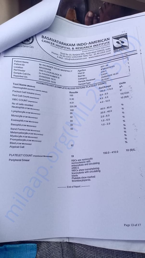 Medical report