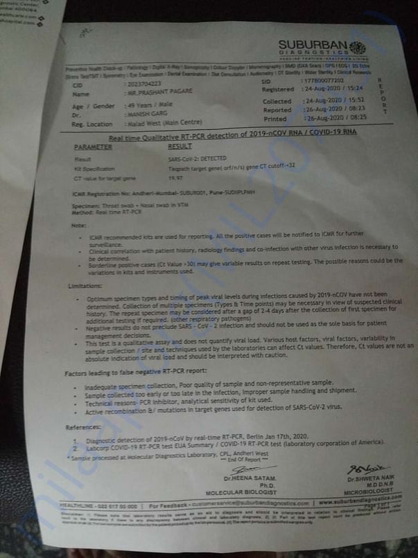 documents