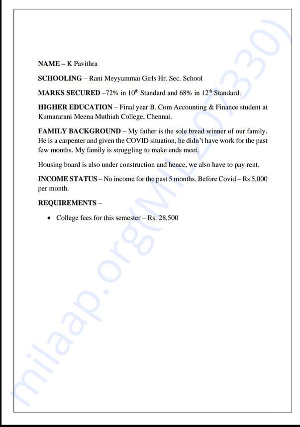 Student Profile