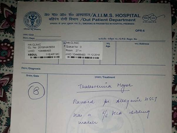 2 Years Old Kid Needs Your Support For "Bone Marrow Transplant"