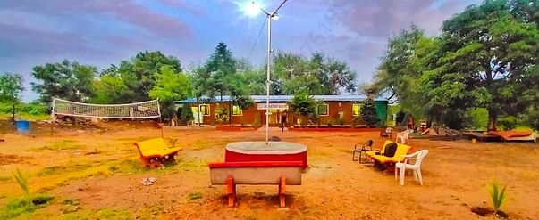 Rehabilitation center