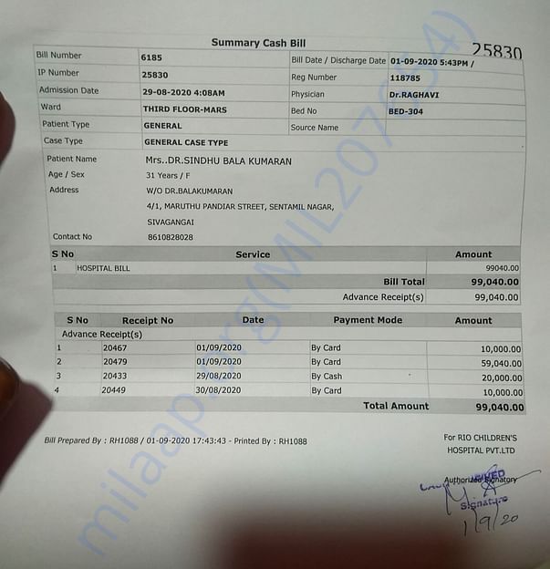 Advance bills