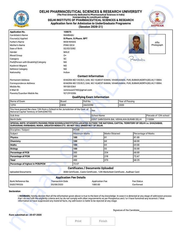 Application form