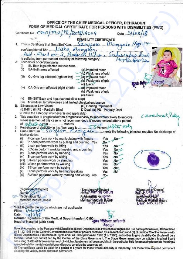Disability Certificate