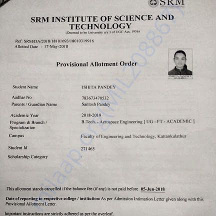 Admission letter