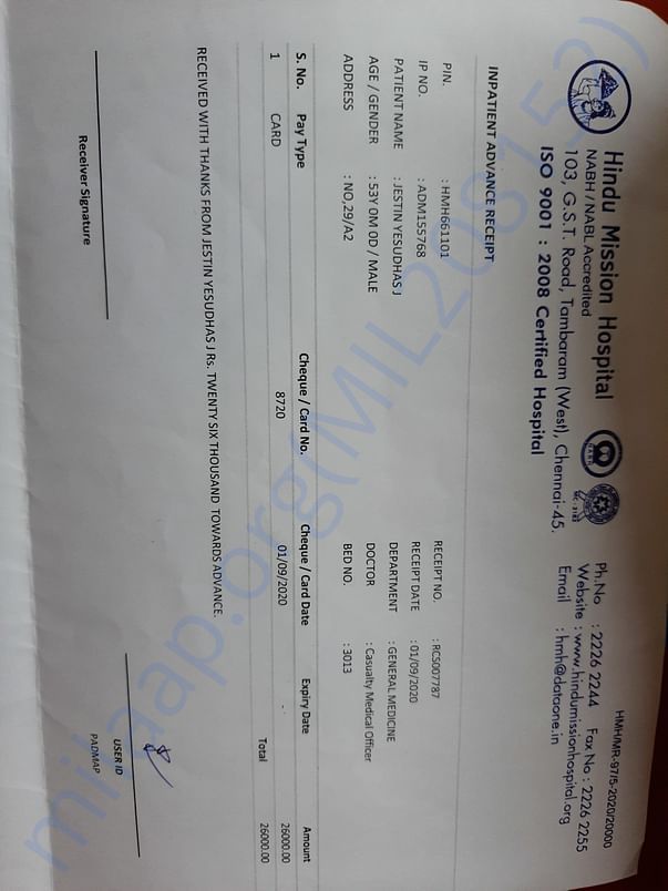 Scan cost