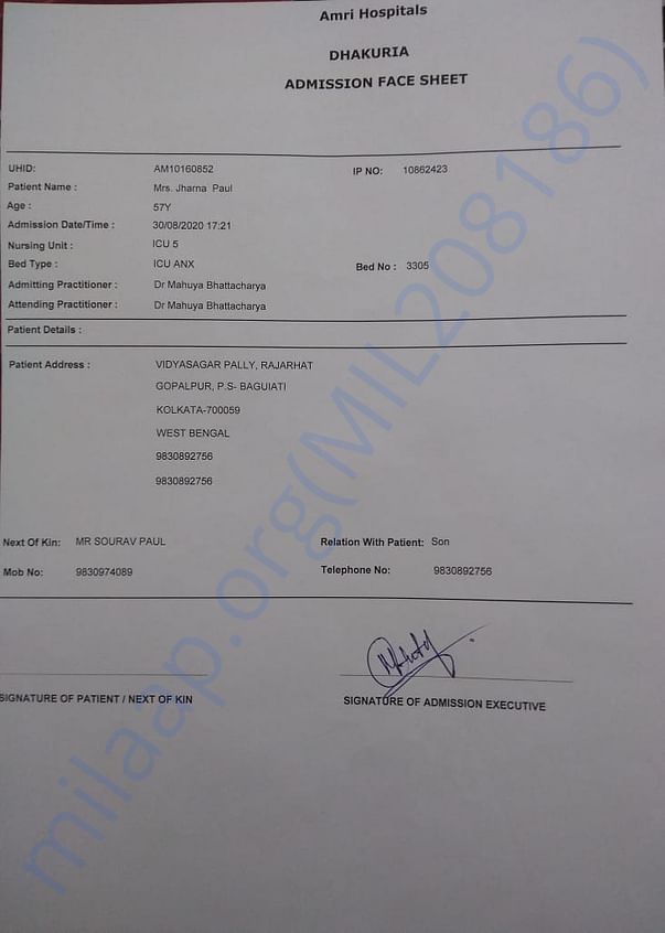 Hospital admission face sheet