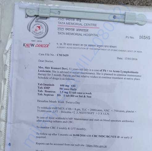 Medical Report