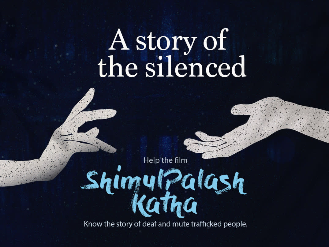Shimul Palash Katha A Film On Deaf And Mute Trafficking Milaap