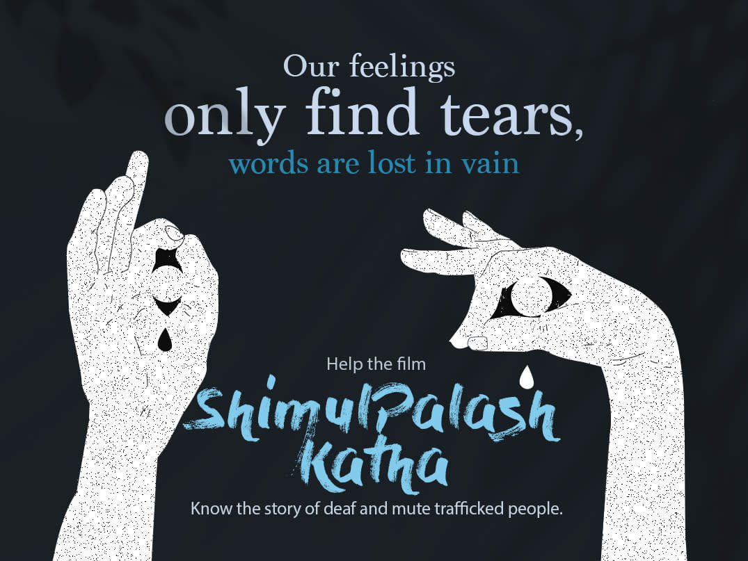 Shimul Palash Katha A Film On Deaf And Mute Trafficking Milaap