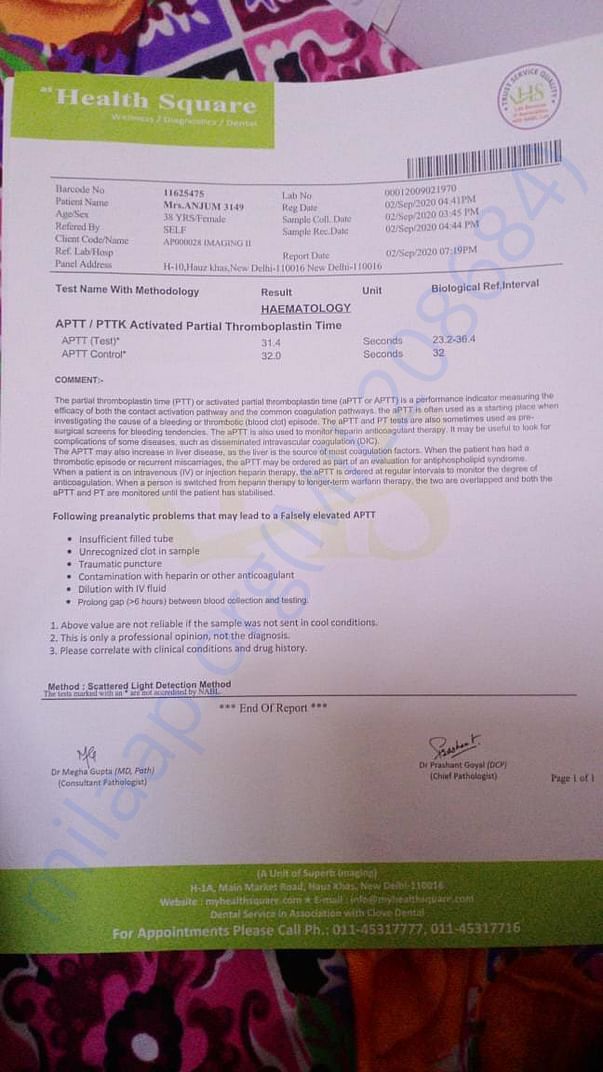 Hospital papers