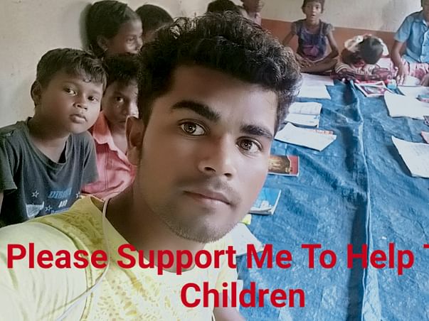 Please Support Me To Help The Poor Children's