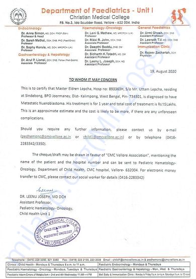This is a document concerning his treatment cost from CMC Vellore