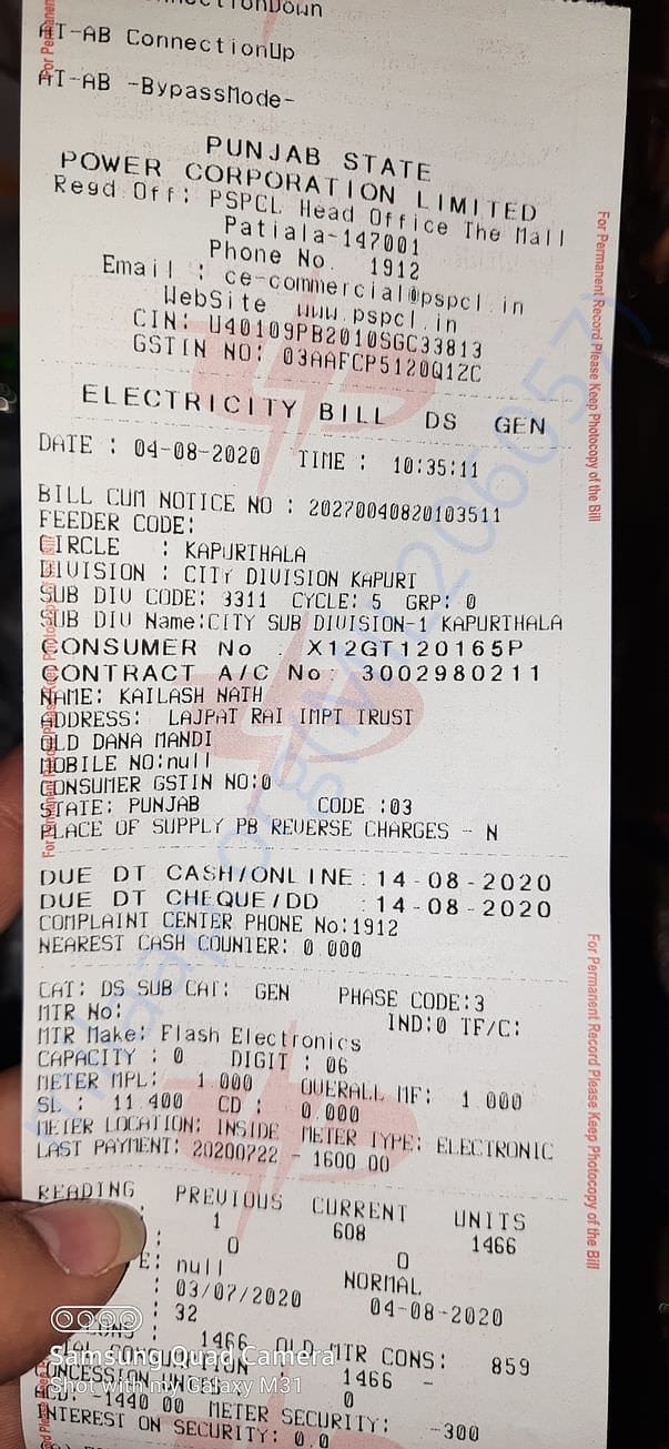 Sanchi And Her Kids Need Your Help Milaap Pspcl bill payment online without registration: sanchi and her kids need your help