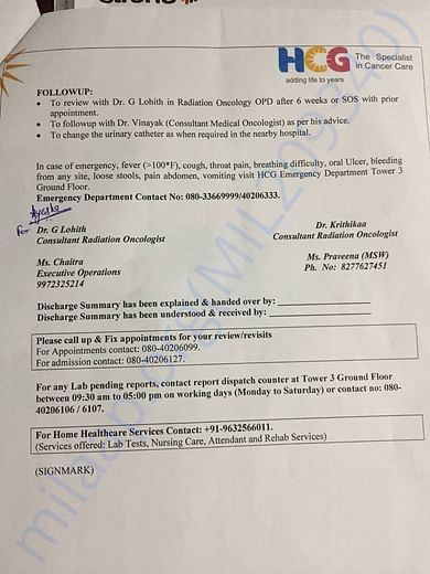 HCG - Latest Hospital Record + Next Steps - 3
