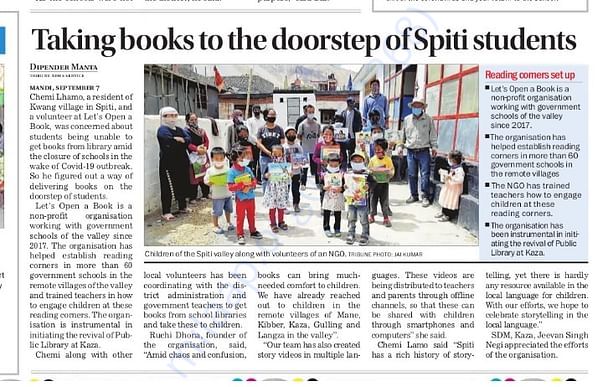 Multiple newspapers reported about our current efforts.