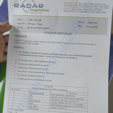 Medical Report