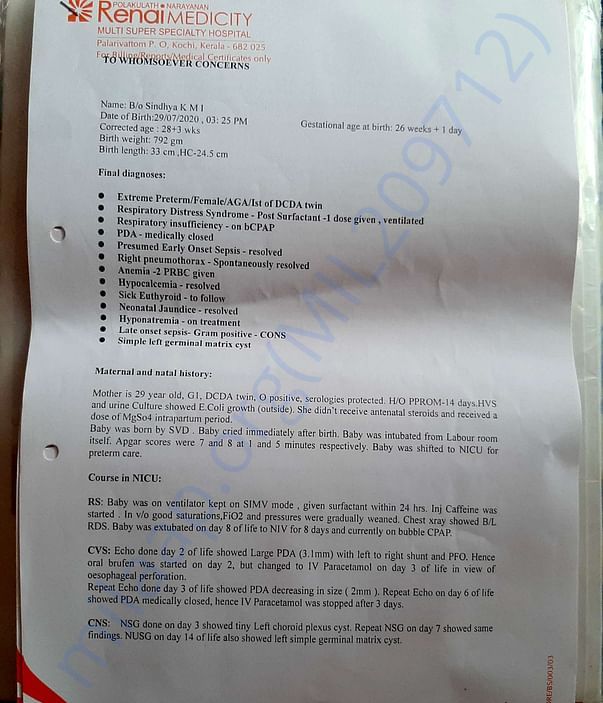 Medical summary of nandutty