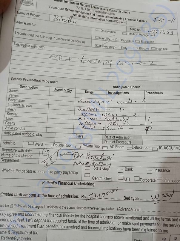 Report