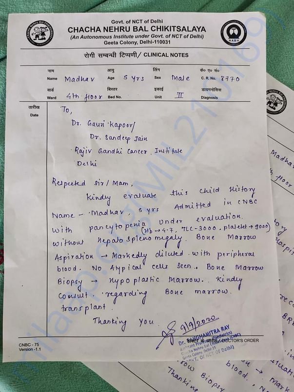 Refer Slip
