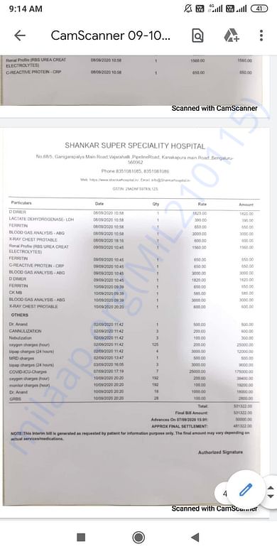 Bill amount till date