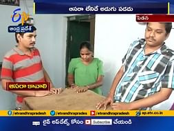 Help Srinu Nilla & his siblings suffering from severe muscle weakness