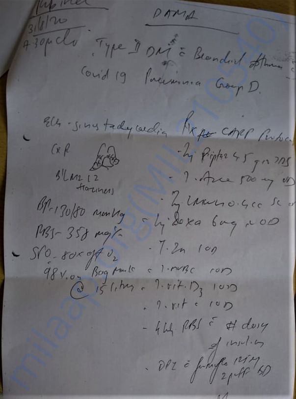 Hospital Prescription Day 1