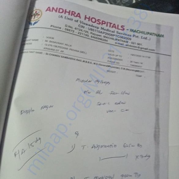 Medical Report