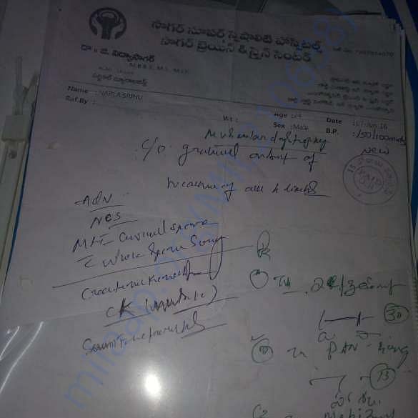 Medical Report