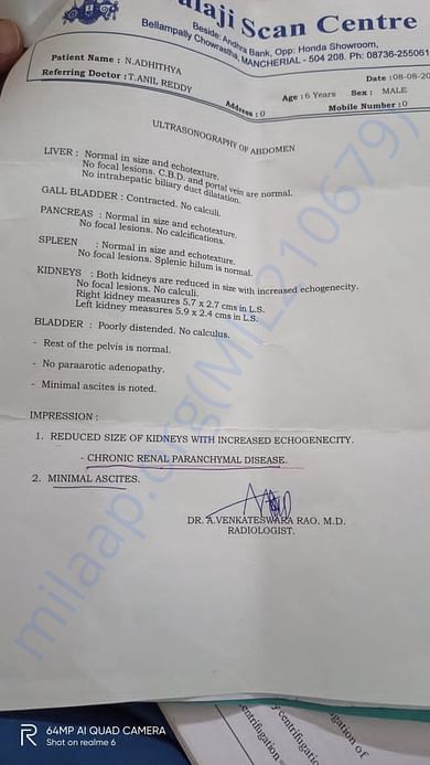 SCAN REPORT