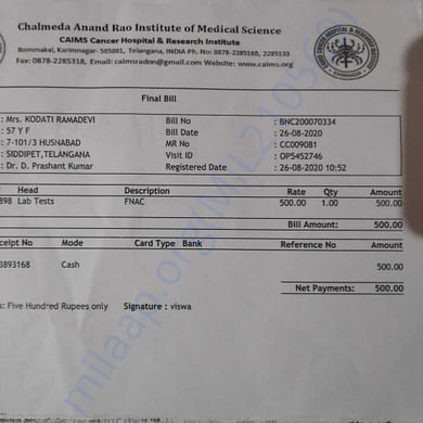 Medical Bill