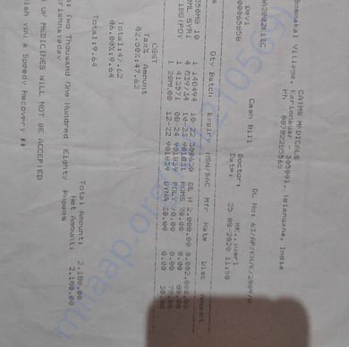 Medical Bill