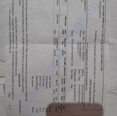 Medical Bill