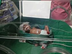 This 15 Days Old Needs Your Urgent Support To Undergo NICU Care
