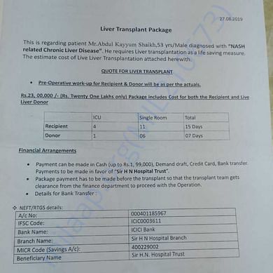Estimation Letter