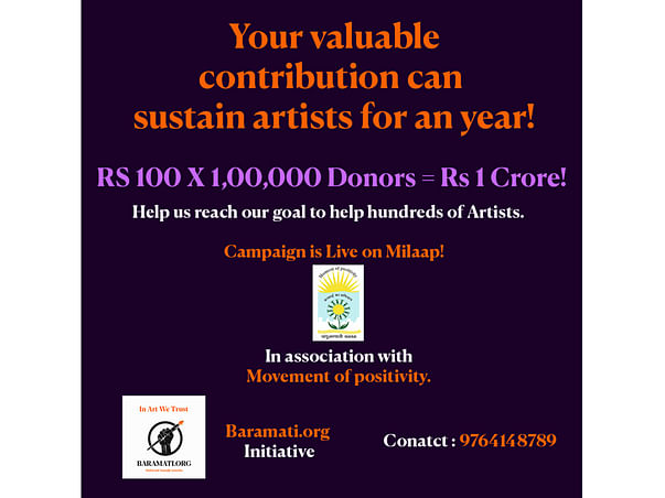 Support Artists With Their Livelihood.