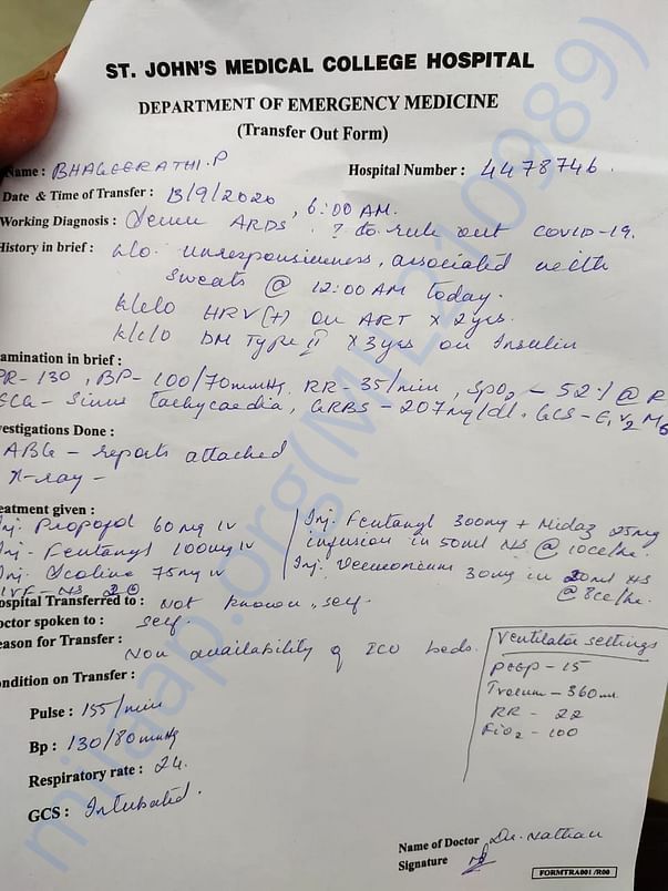 Hospital document