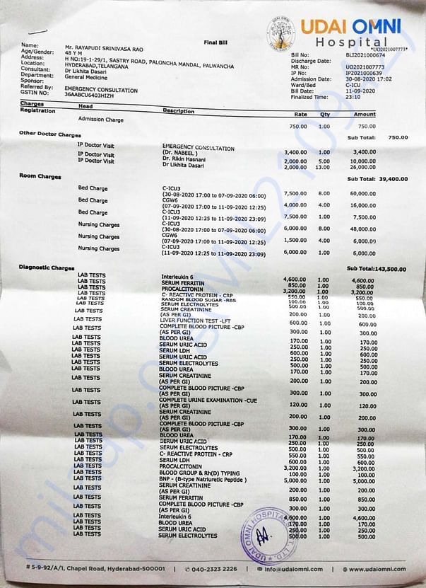 Documents