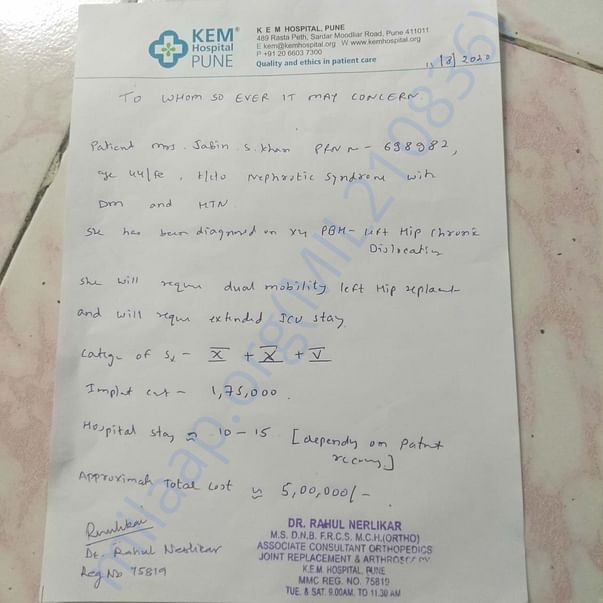 Cost Estimate Letter