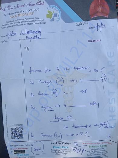 document