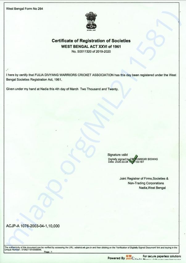 FULIA DIVYANG WARRIORS CRICKET ASSOCIATION REGISTRATION DOCUMENT IMAGE