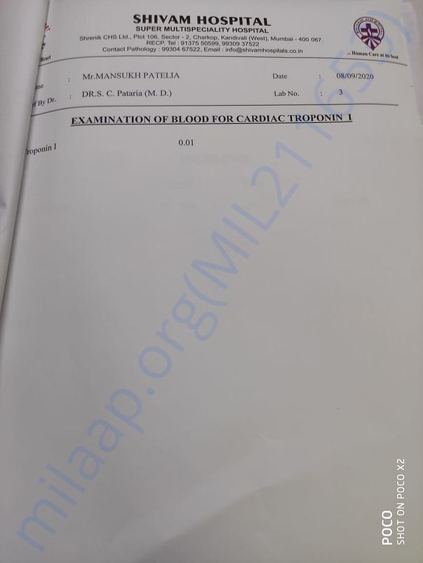 medical report