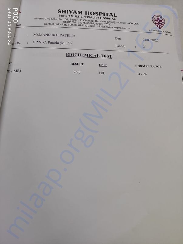 medical report