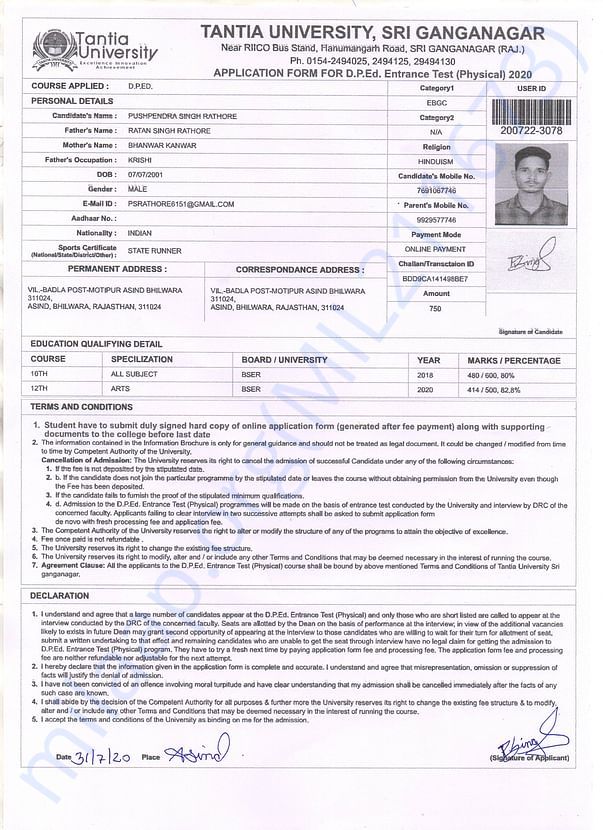 My application form